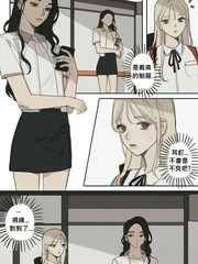 女子高中生女子高中生
