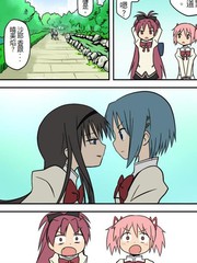 疑惑