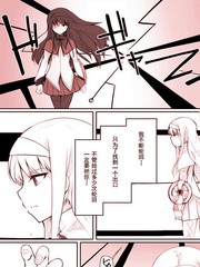 会