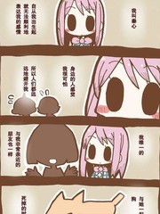 Ц罻QίT