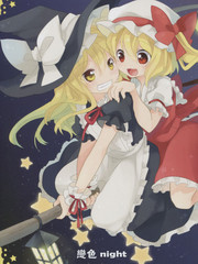 ɫNight