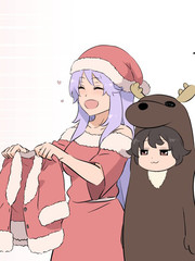 永远亭
