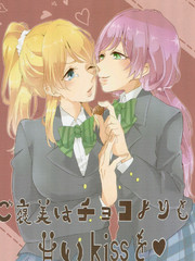 Ǳɿkiss