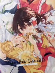 Sparkle,sparkle