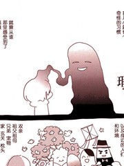 瑕疵
