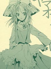 山梨