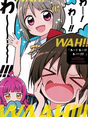 哇!哇!!哇!!!