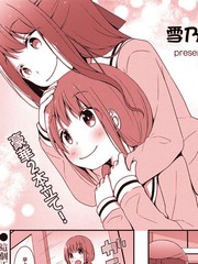 雪乃养成计划