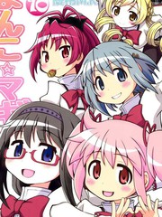 四格Magica
