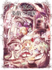 (sh)µ֮