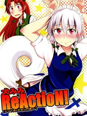 ȮReaction