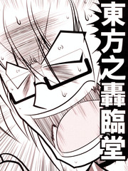 |ZR