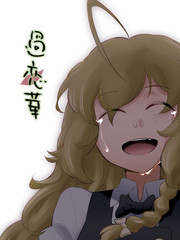 ^(gu)A