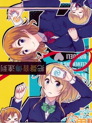 声届
