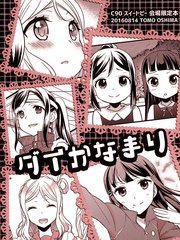 (hu)(chng)޶!!