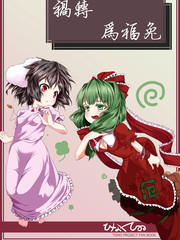 D(zhun)鸣