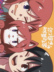 쵽؈漧