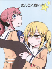 韩