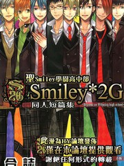 ʥSmileyW(xu)@вͬ˶ƪ