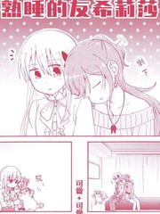 ˯ϣɯ