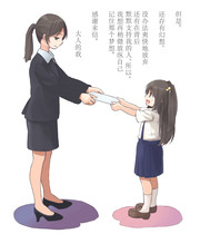 D(zhun)Ҋ(mng)