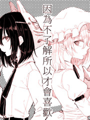?yn)鲻˽Բŕ?hu)ϲg