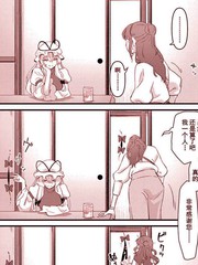 紫 神隠