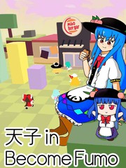  in BecomeFumo