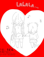 LALALAҕ(hu)h(yun)