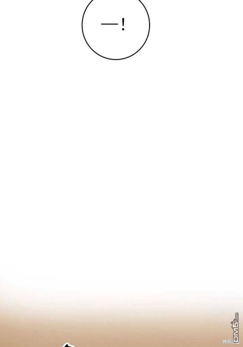 玛丽莲非常喜欢拉里安萨 - 第1话 - 第109张图