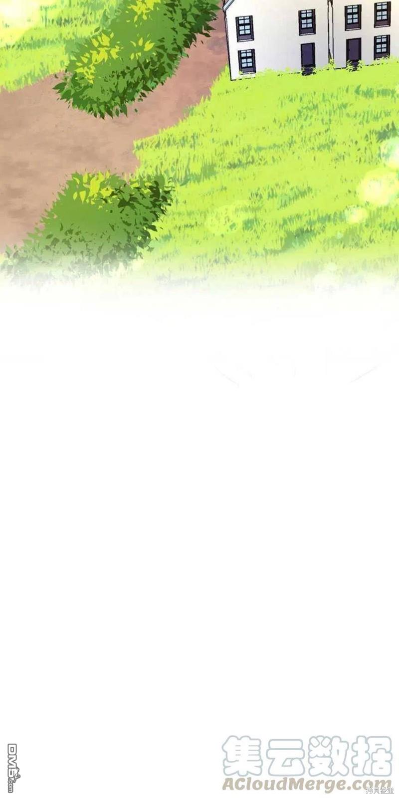 玛丽莲非常喜欢拉里安萨 - 第1话 - 第10张图