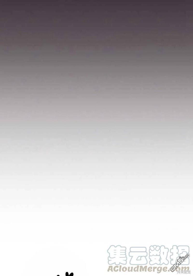 玛丽莲非常喜欢拉里安萨 - 第1话 - 第114张图