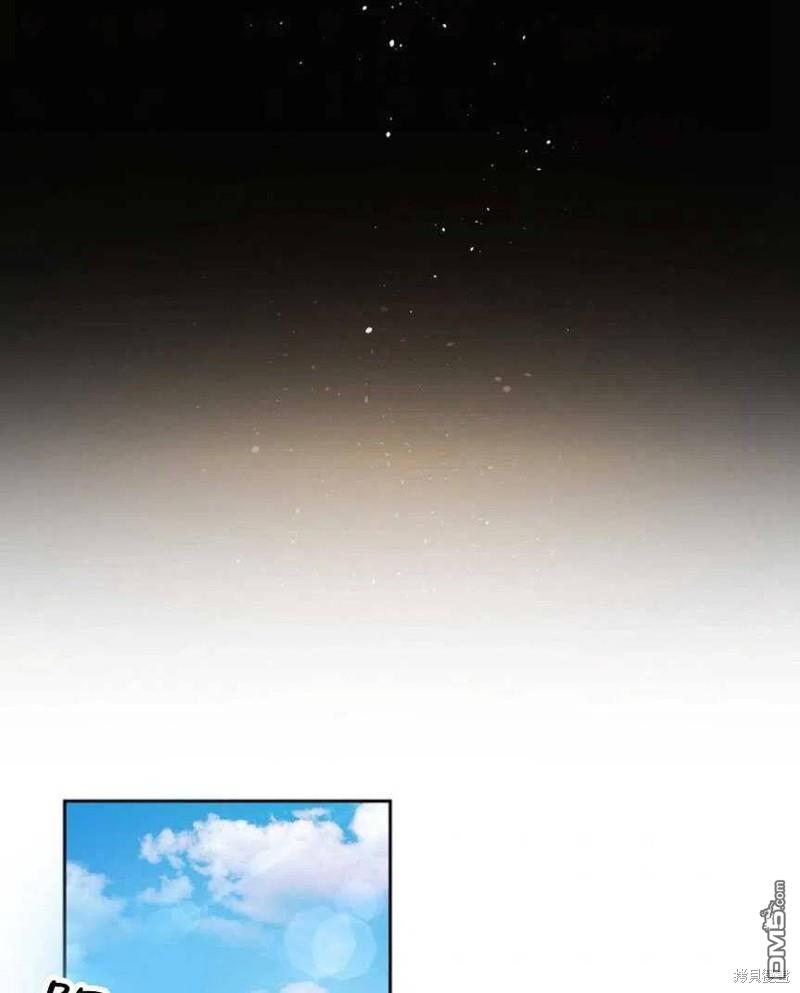 玛丽莲非常喜欢拉里安萨 - 第1话 - 第43张图