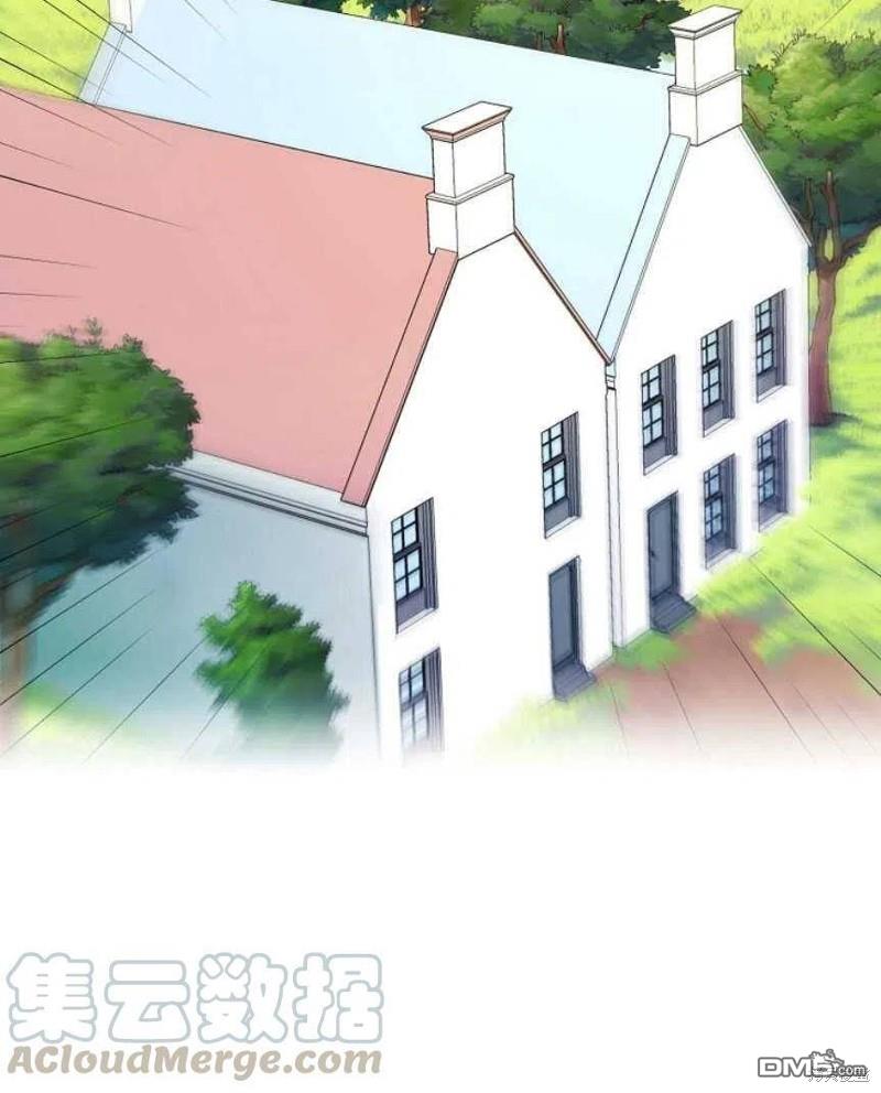 玛丽莲非常喜欢拉里安萨 - 第1话 - 第58张图