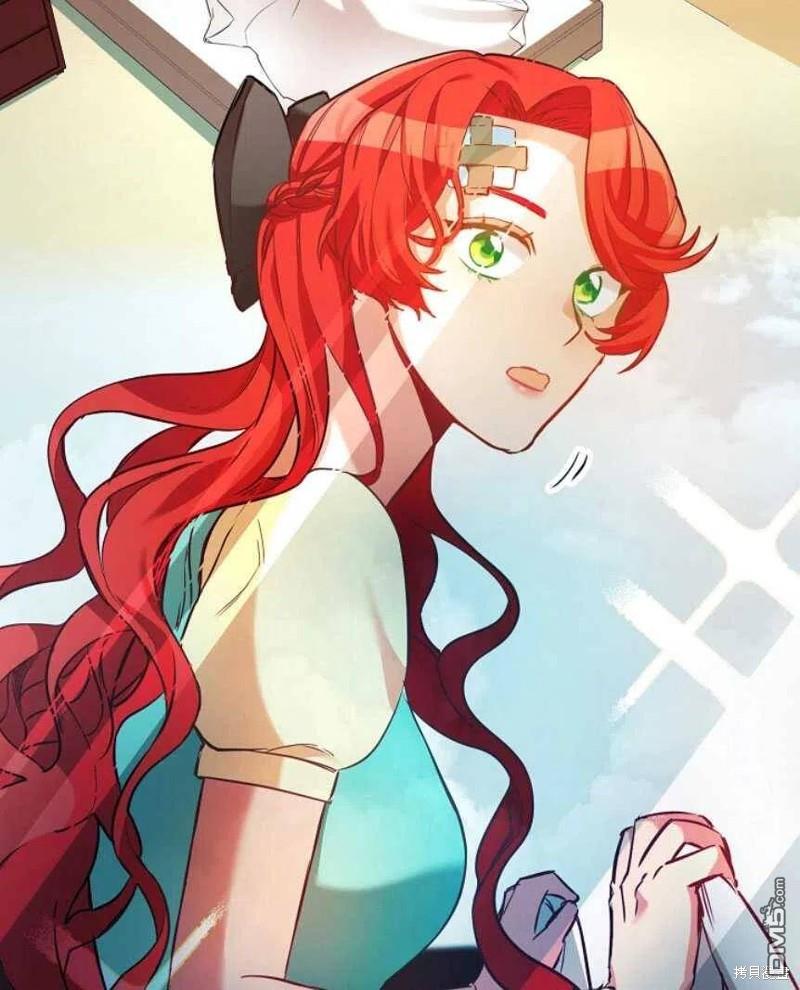 玛丽莲非常喜欢拉里安萨 - 第1话 - 第63张图