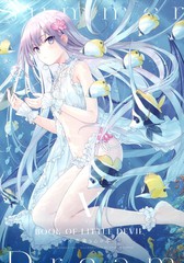 (C100) Сħ vol.5 SUMMER DREAM
