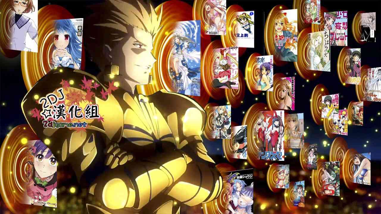 姐爱如剑 - 第07话 - 第21张图