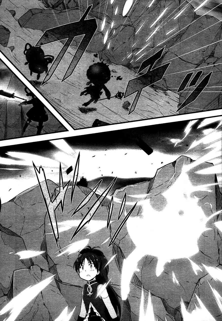 小焰复仇记 - 第08话 - 第32张图