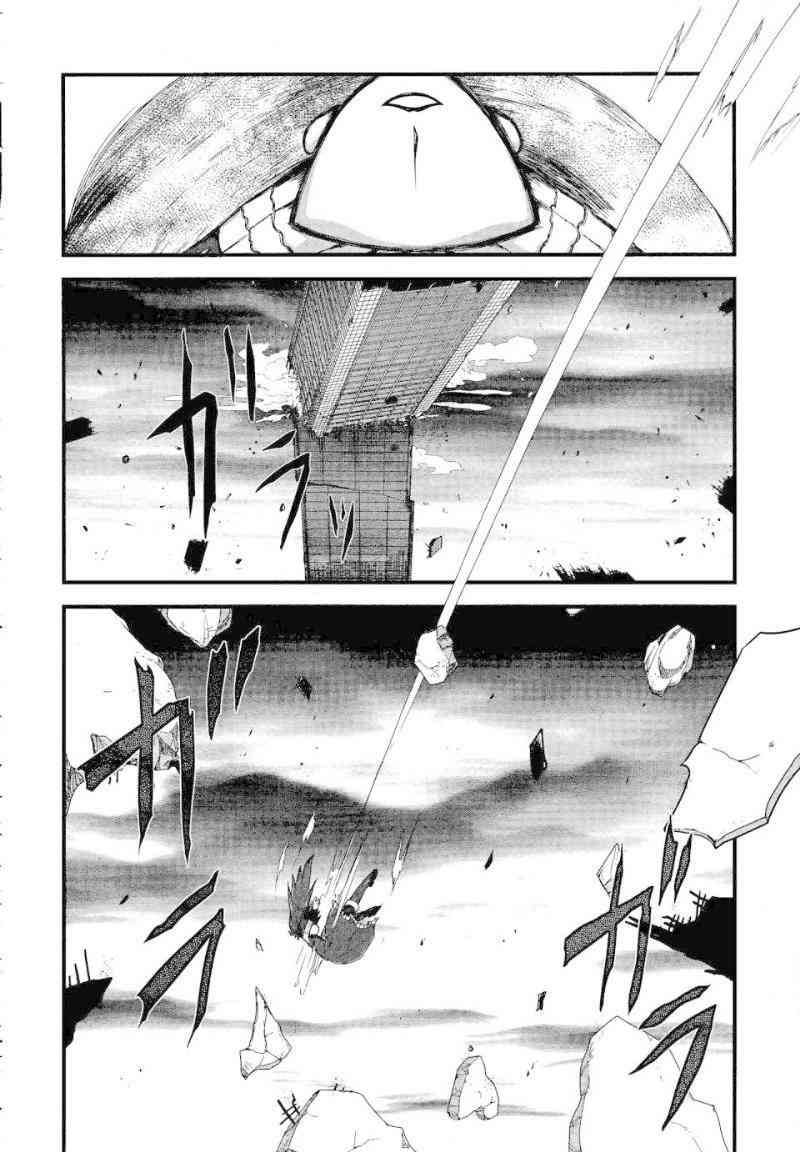 小焰复仇记 - 第09话 - 第26张图