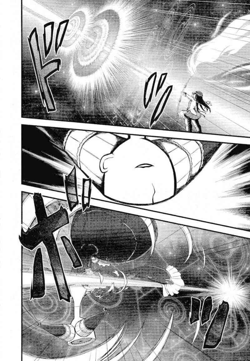 小焰复仇记 - 第09话 - 第36张图