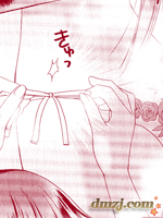 Under