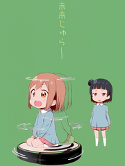 δ