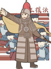㑂(hu)ِِ^(q)(li)Ʒ4
