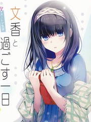 c^һ(C91)