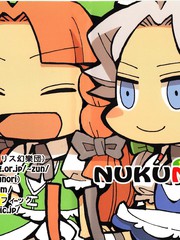 NUKUMORI