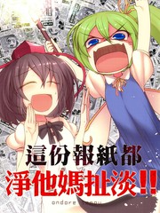 @݈󼈶!!