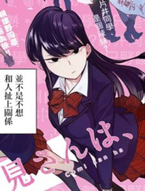 Ҋ(jin)ͬW(xu)нϵKY