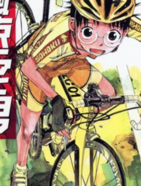 jլ SPARE BIKE