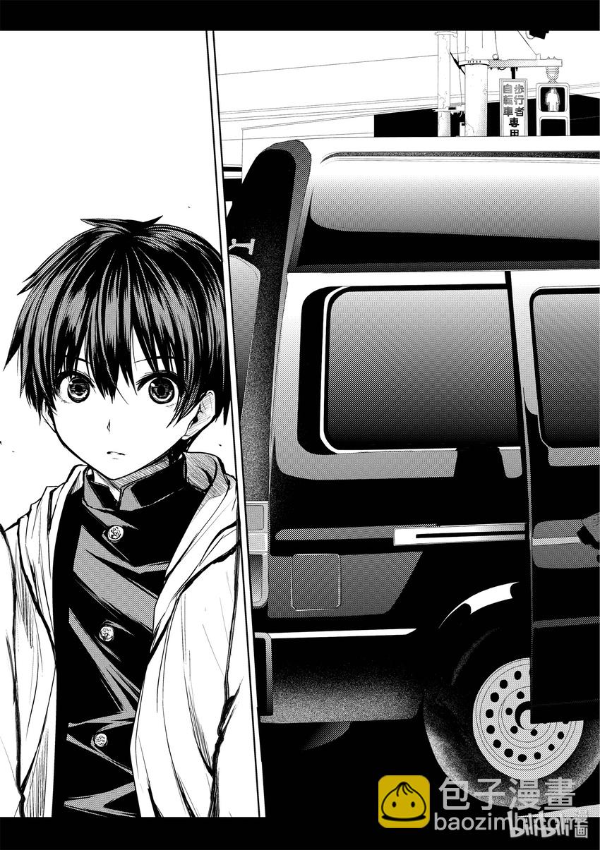 见面5秒开始战斗 - 1 游戏开始 - 第14张图