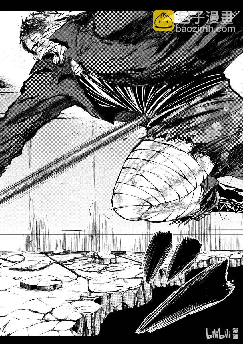 见面5秒开始战斗 - 1 游戏开始 - 第37张图